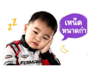 878372539