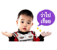 878372542