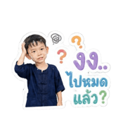 878378688