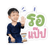 878378694