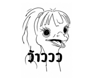 878383147