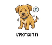 878386581