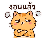 878387335