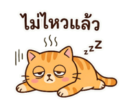 878387344