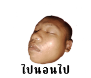 878399717