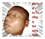 878399720