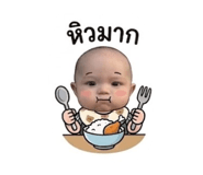878405032