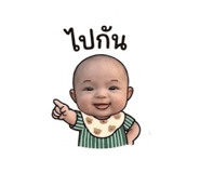 878405034