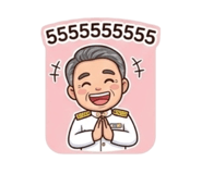878405445