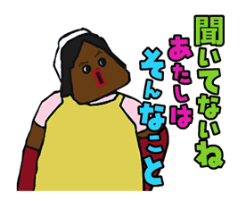 8784064