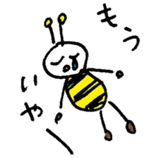 8784122
