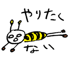 8784127