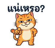 878414059