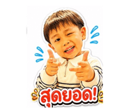 878414860
