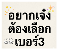 878415735