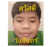 878415739
