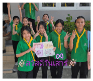 878415742