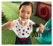 878415744