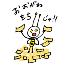 8784158