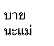 878417028