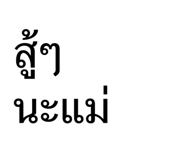 878417029