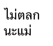 878417031