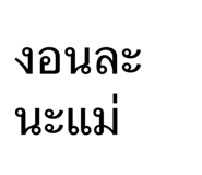 878417034