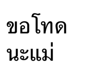 878417036