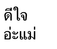 878417041