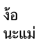 878417044
