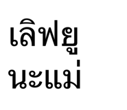 878417046