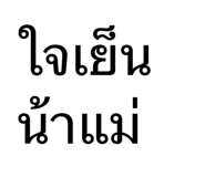878417050