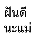 878417052