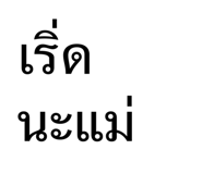 878417058
