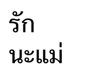 878417059