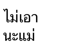 878417062