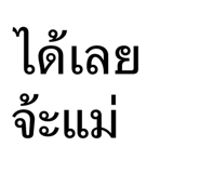 878417063