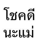 878417064