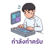 878418620