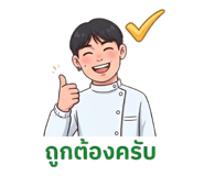 878418621