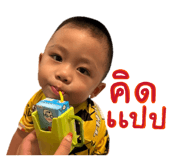 878420062