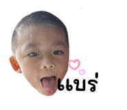 878420069