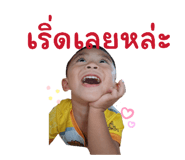 878420070