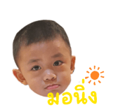 878420071