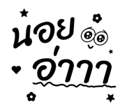 878420825