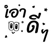 878420828