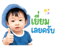 878431301