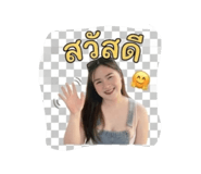 878432605