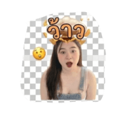 878432606
