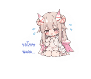 878432652